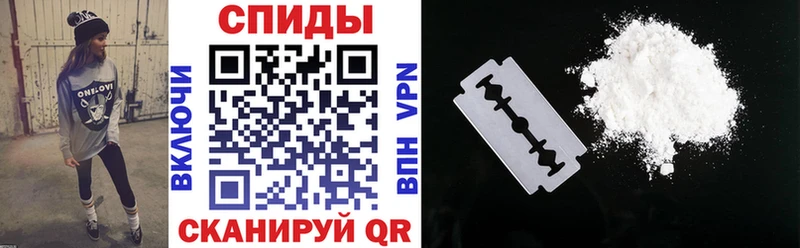 Amphetamine VHQ  где купить   kraken как войти  Качканар 
