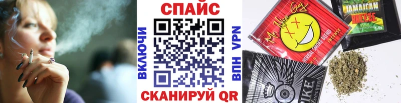 KRAKEN сайт  цены наркотик  Качканар  БУТИРАТ буратино 