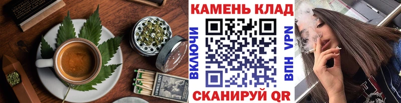 кракен ТОР  где продают   Качканар  Еда ТГК конопля 