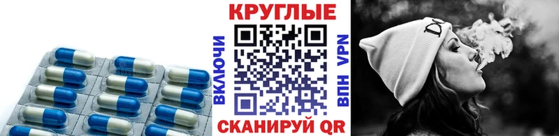 Экстази Philipp Plein  Качканар 