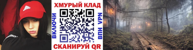 ГЕРОИН Афган  Качканар 
