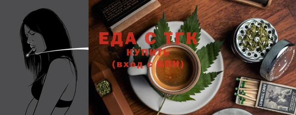 стаф Балабаново