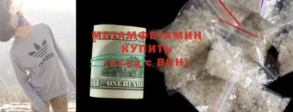стаф Балабаново