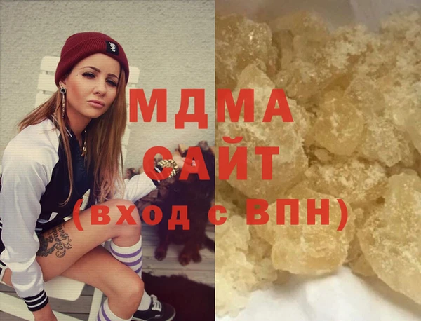 стаф Балабаново