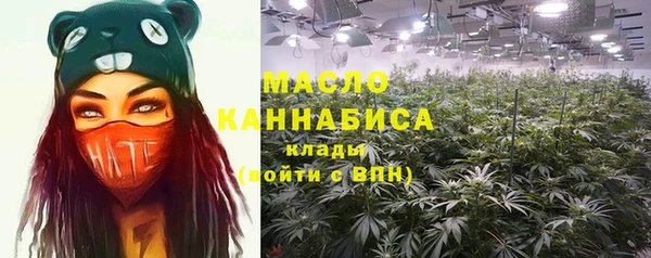 стаф Балабаново