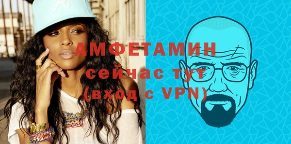 2c-b Аркадак
