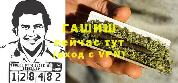 прущие крисы Балахна