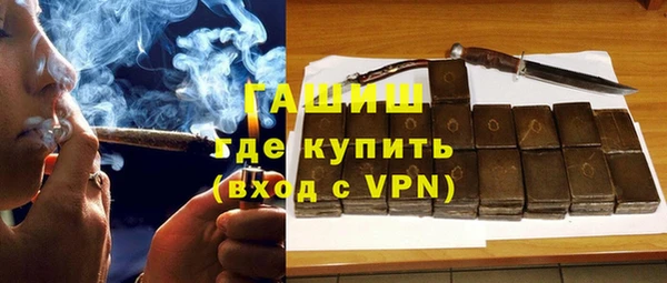 прущие крисы Балахна