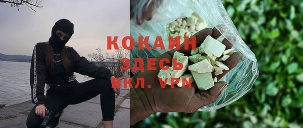 ГАЛЛЮЦИНОГЕННЫЕ ГРИБЫ Няндома