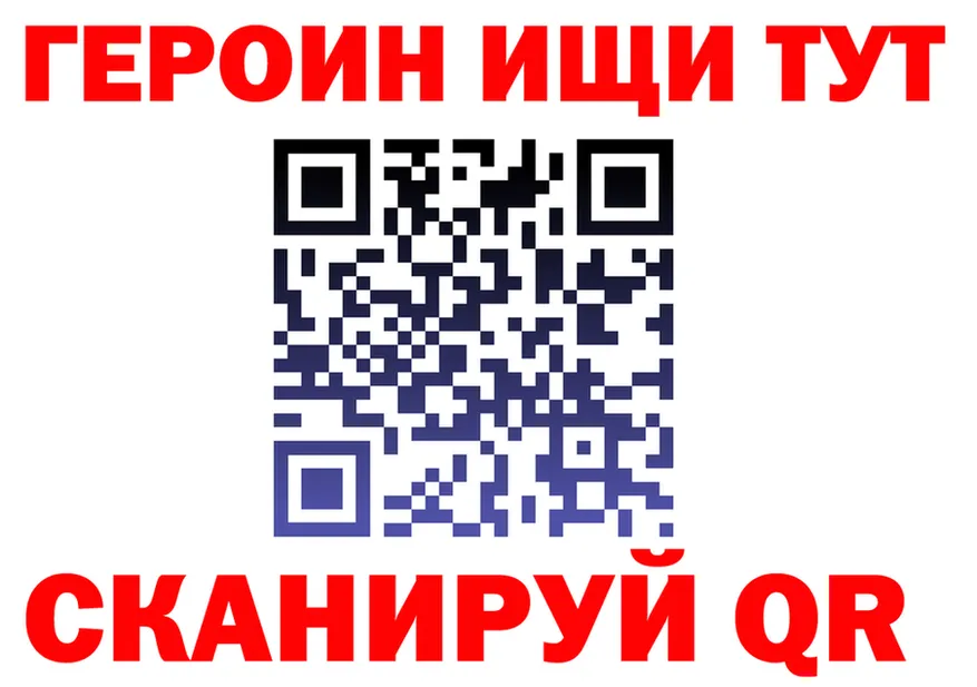 Alfa_PVP VHQ зеркало shop KRAKEN Качканар