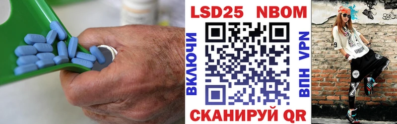 где купить   Качканар  ЛСД экстази кислота 