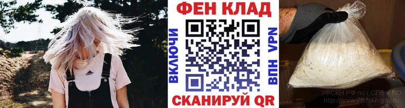 Первитин пудра  Качканар 