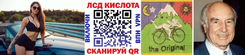 Марки 25I-NBOMe 1500мкг  ОМГ ОМГ как зайти  Качканар  цены наркотик 