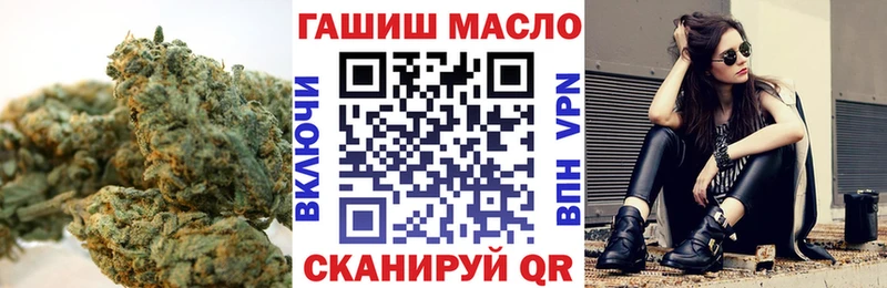 ТГК вейп  Качканар 